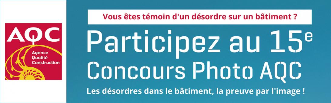 Concours photo AQC 2020