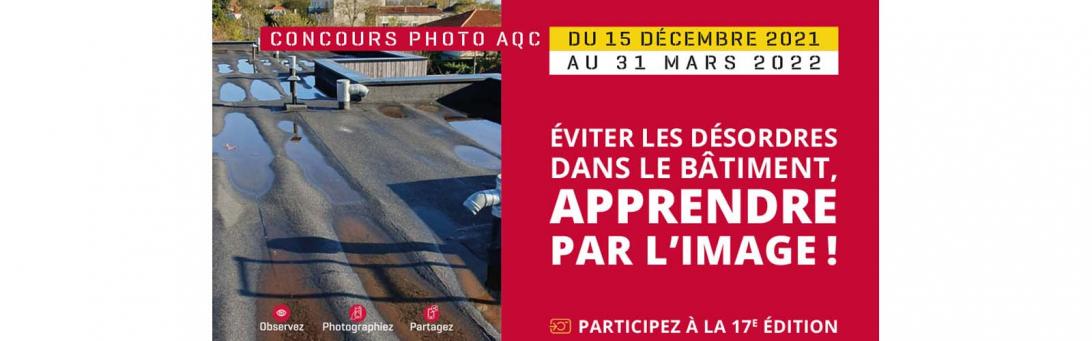 17ème concours photo AQC : le désordre photographié